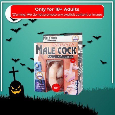 Baile Vibrating Artificial Vagina and Penis with Rotation BAV-025